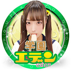 川崎堀之内ソープ
