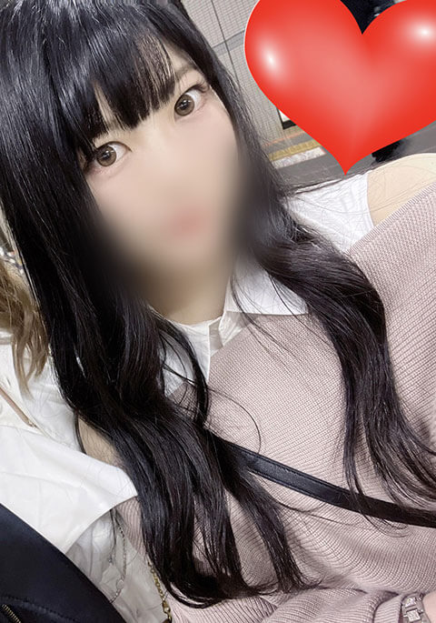 るか