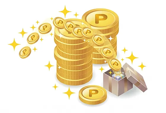 さらにお得な今だけ！3つの限定特典