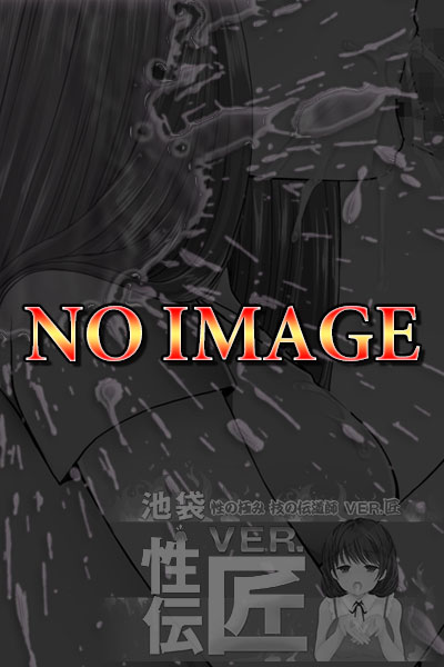 すずか