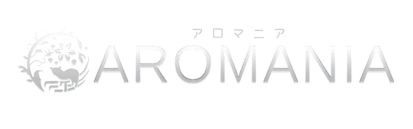 池袋アロマエステ 【AROMANIA(アロマニア)】