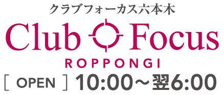 Club Focus Roppongi