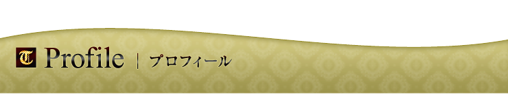 美琴【みこと】さんのプロフィール