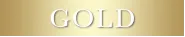 ゴールド