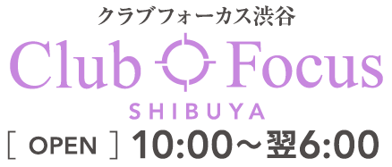 Club Focus SHIBUYA