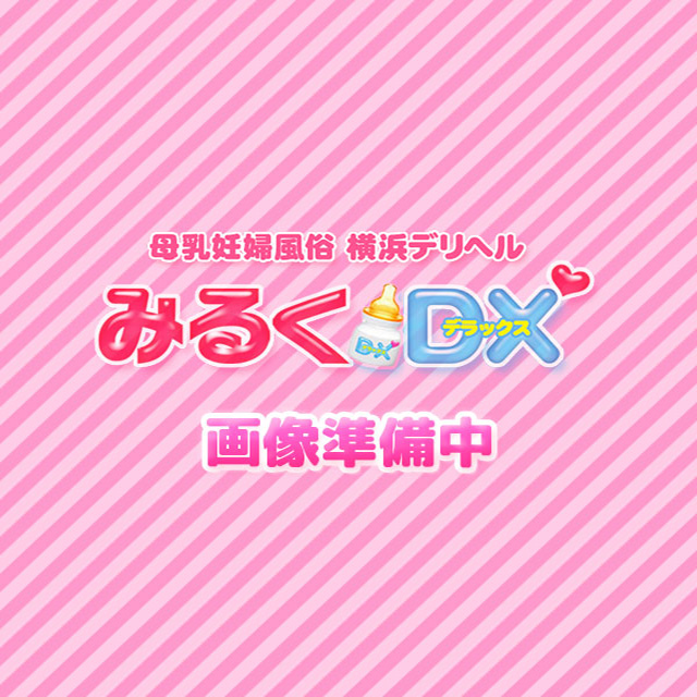 22日ご案内可能ママさん