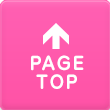 PAGETOP