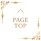 page top