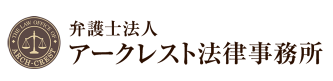 弁護士バナー